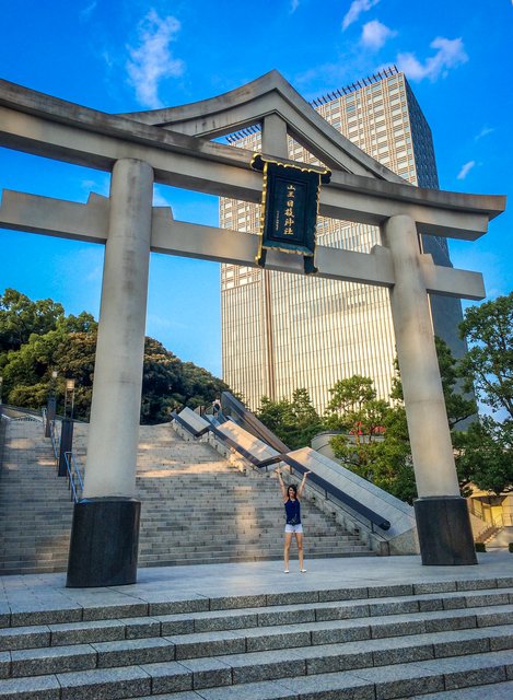 Sommerurlaub bei 45 Grad in Tokyo/Japan