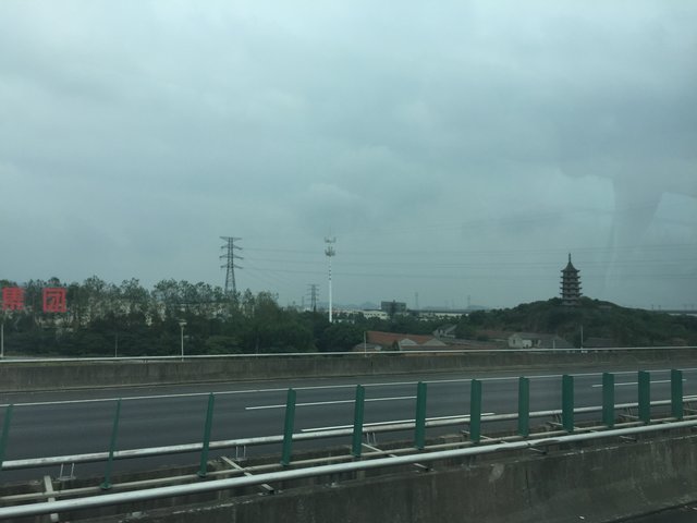 Im Umland von Ningbo