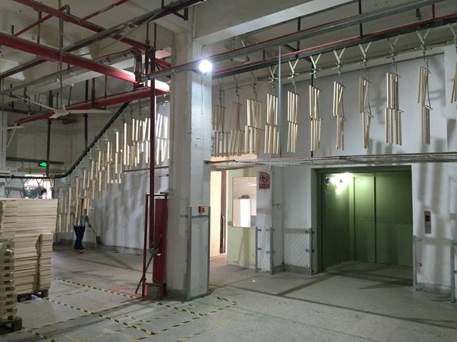 Die Produktion von Hape in Beilun