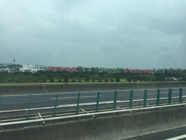 Im Umland von Ningbo