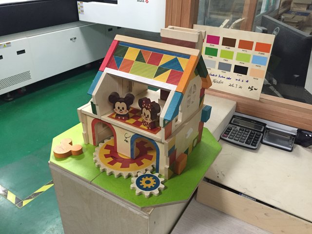 Muster in der Produktion von Hape in Beilun