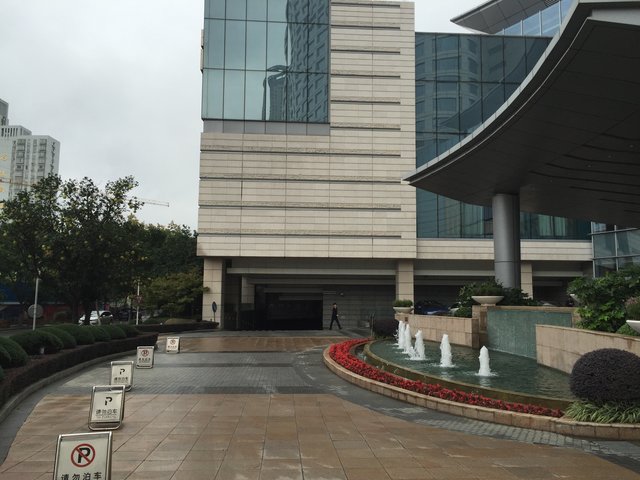 das Shangri-La in Ningbo