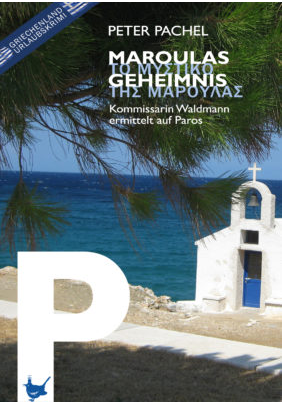Der ideale Urlaubsbegleiter