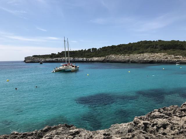 Cala Mondrago
