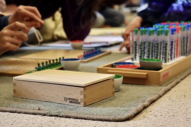 Multiplikation und Division in der Grundschule | Foto: Yasmin Louisa Essaoudi