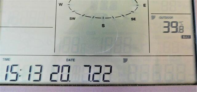 Foto: Wetterstation Kirschfurt, Guido Mayer