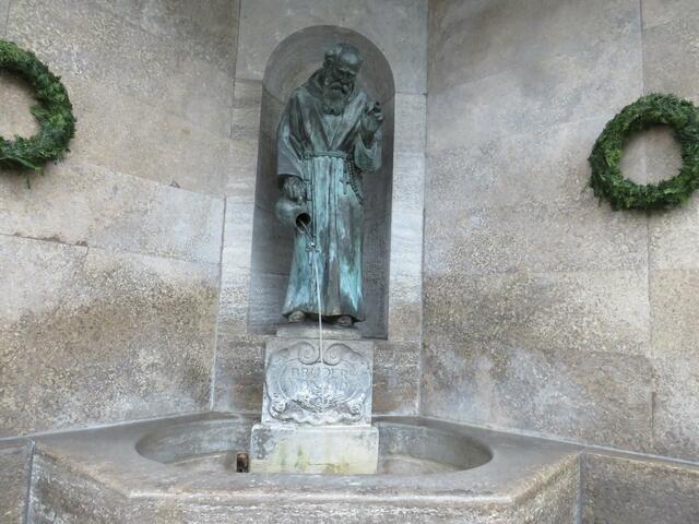 Konradsbrunnen in Altötting | Foto: Nina Reuling