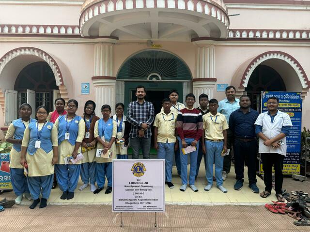 Augenklinik in Odisha/Indien | Foto: Christoph Eichhorn