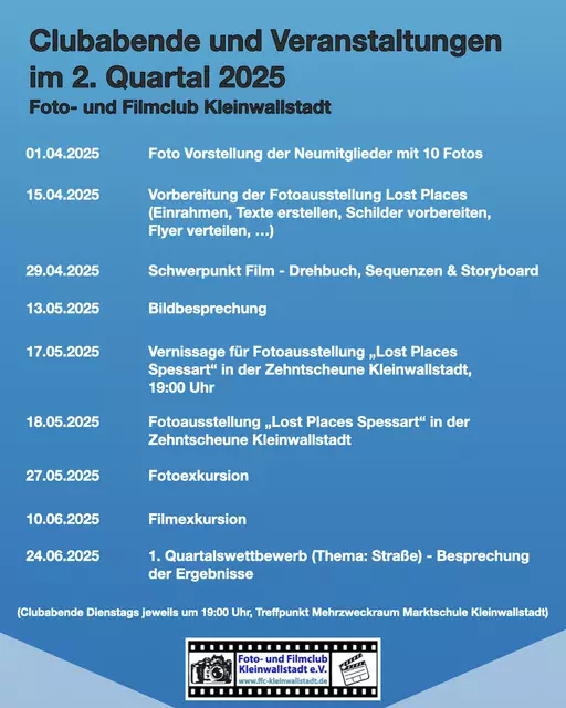 Clubabende und Veranstaltungen im 2. Quartal 2025 | Foto: Foto- und Filmclub Kleinwallstadt