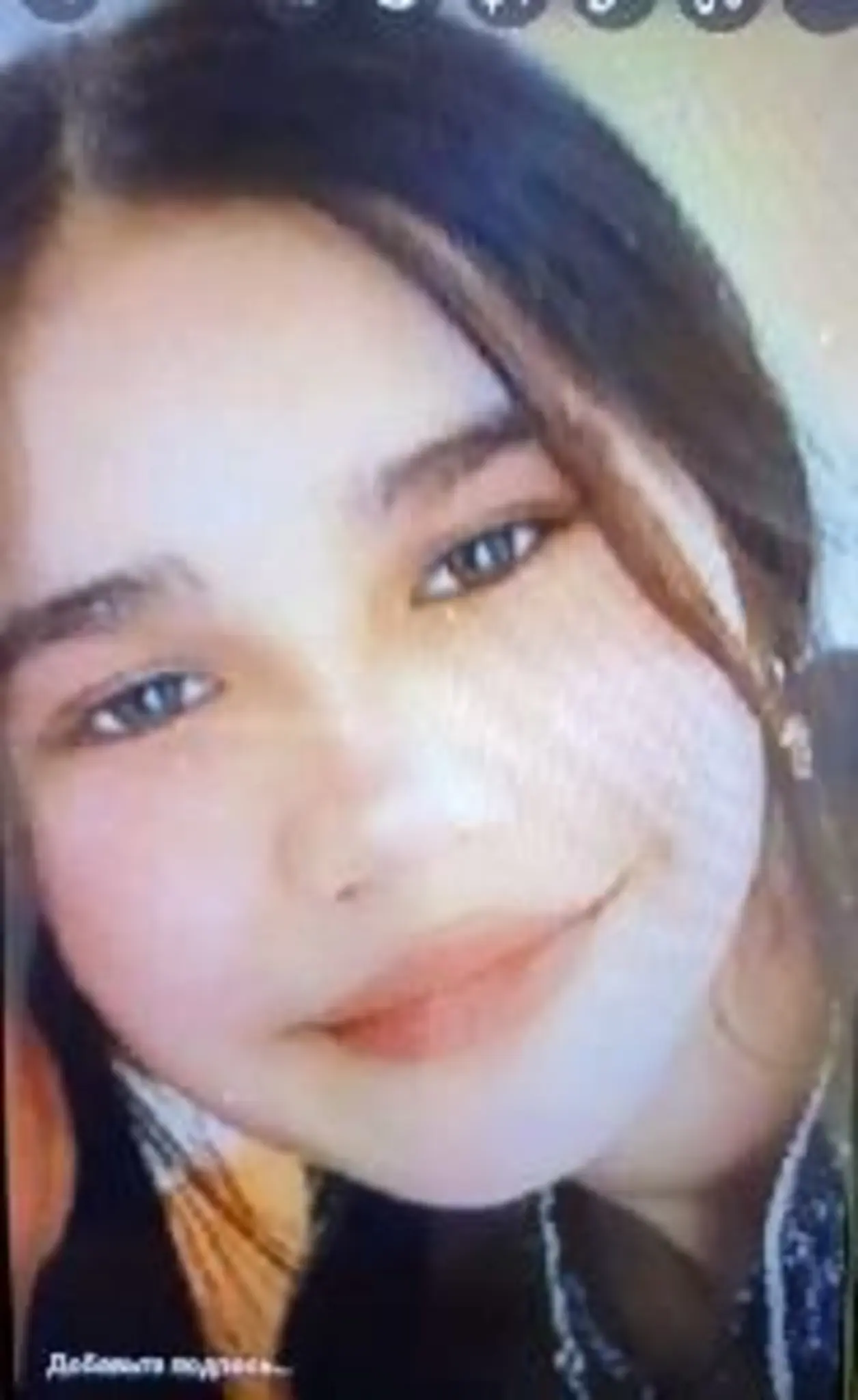 Heigenbr-cken-16-J-hrige-vermisst-Wer-kann-Hinweise-geben-