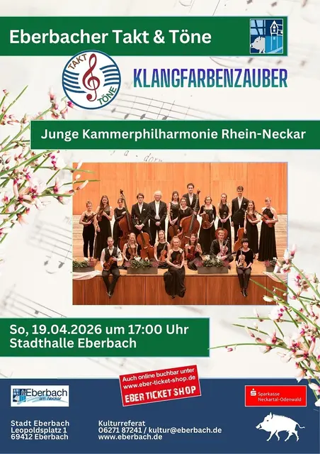 Foto: © Stadt Eberbach / Hans Georg Fischer